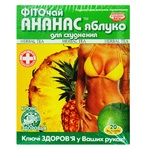 Фіточай Ключі Здоров'я ананас та яблуко для схуднення 20шт 1.5г