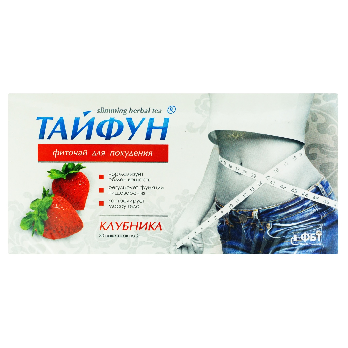 

Фиточай Тайфун Клубника для похудения 30шт 2г