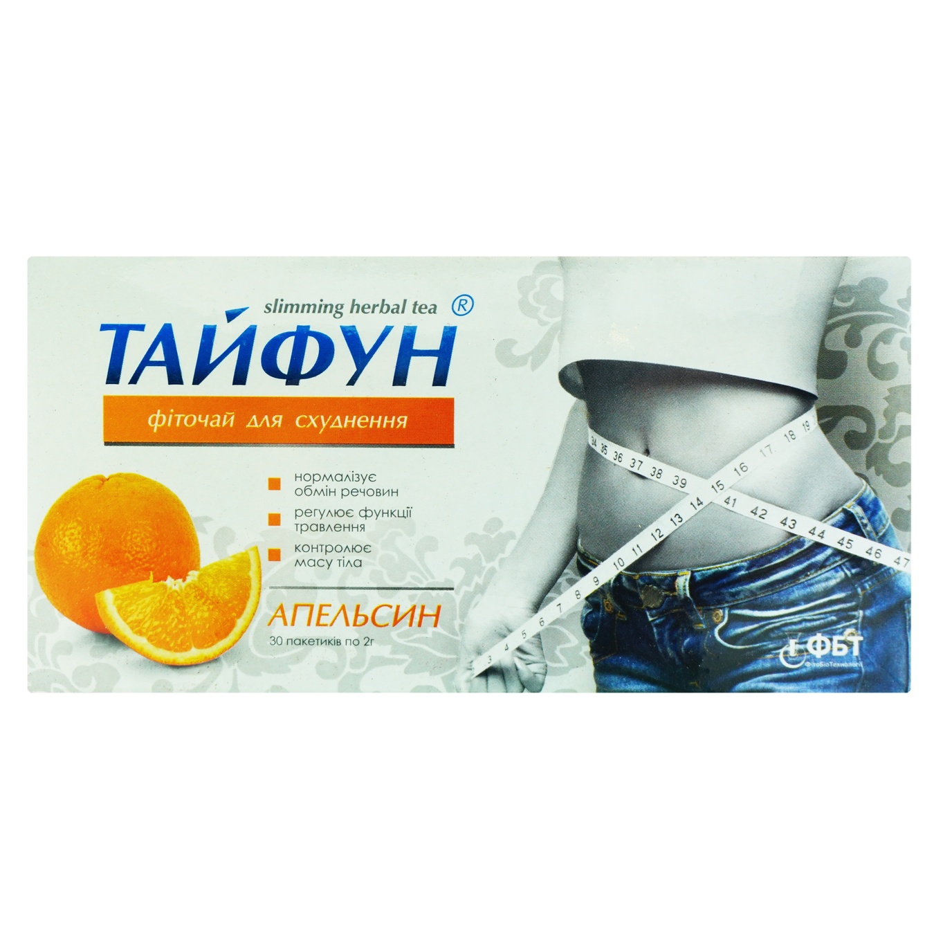 

Фиточай Тайфун Апельсин для похудения 30шт 2г