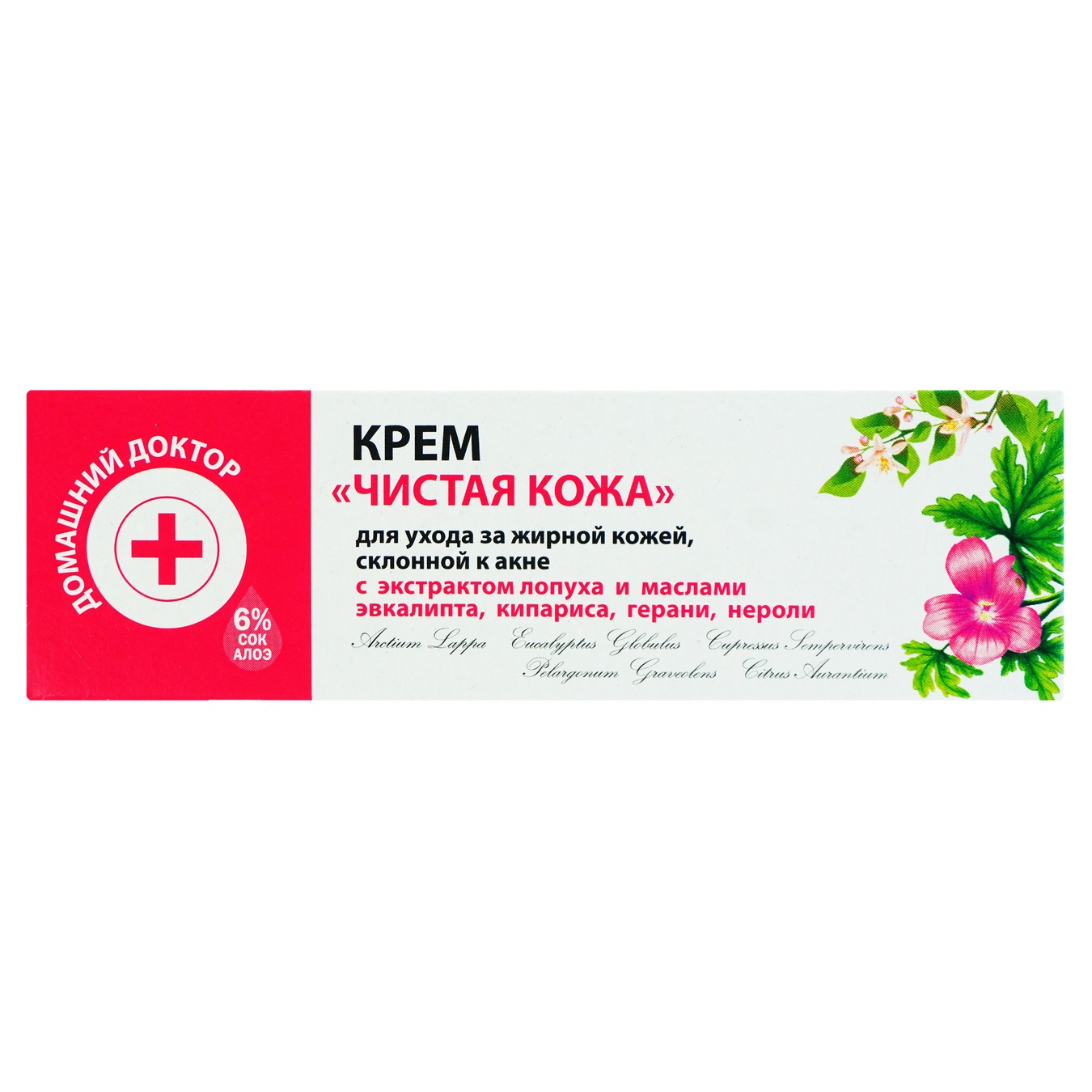 

Крем Домашний доктор Чистая кожа 30мл