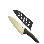 Actuel Ceramic Knife-slicer 17cm
