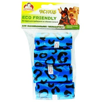 Pomichnytsya Chistogav Bio Packages for Cleaning by Dogs 4*15pcs - buy, prices for MegaMarket - photo 1