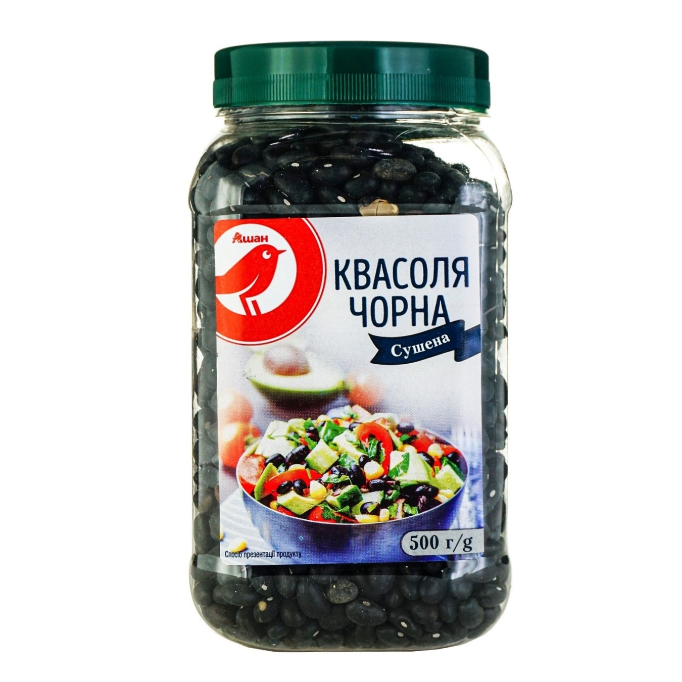 

Фасоль Ашан черная сушеная 500г