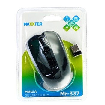 maxxter optical mouse