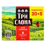 Tri Slona Black Tea 35pcs 50g