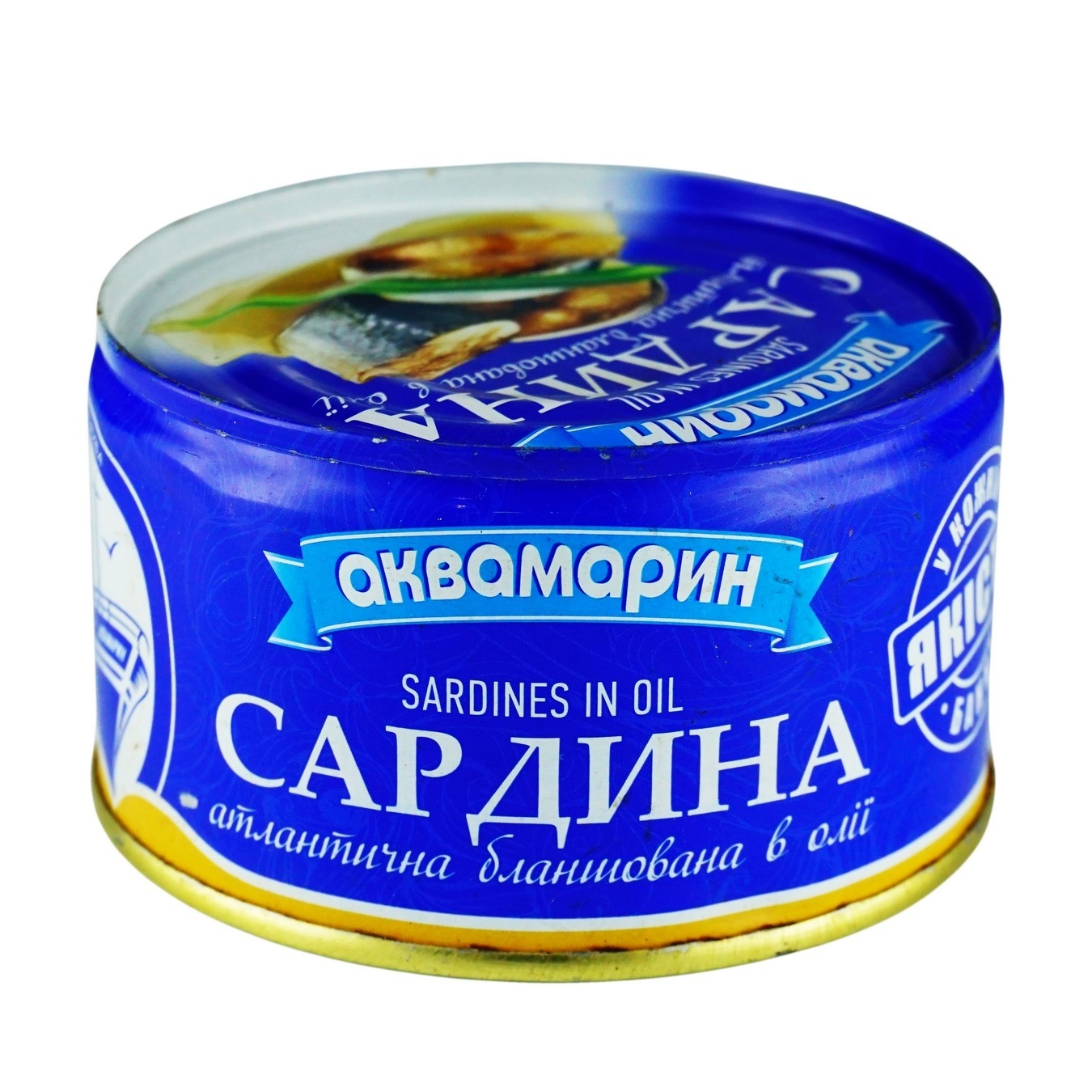 

Сардины Аквамарин Атлантические в масле 230г