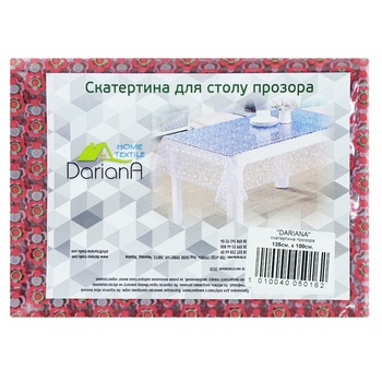 Скатерть DarianA для стола прозрачная 135*100см - купить, цены на Auchan - фото 1