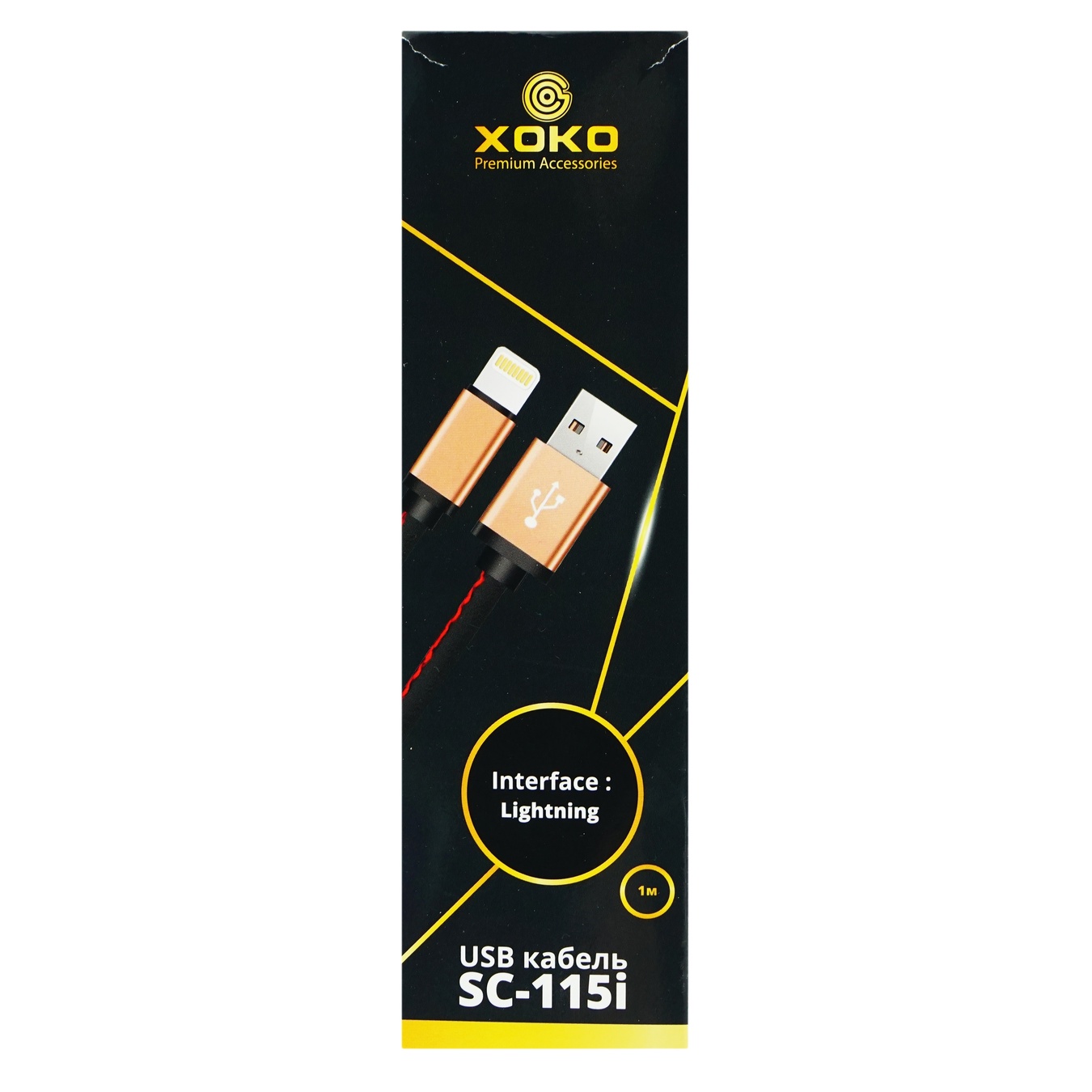 

Кабель USB Xoko SC-115I Lightning 1м