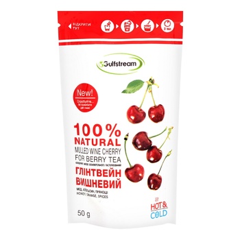 Чай Yogoda клюквенный 50г - купить, цены на Auchan - фото 1