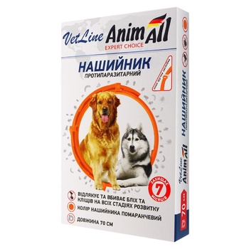 Нашийник AnimAll VetLine протипаразитарний для кішок і собак помаранчевий 70см - купити, ціни на - фото 1