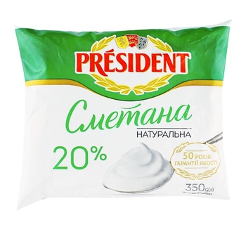 President Sour Сream 20% 350g - buy, prices for  - photo 3