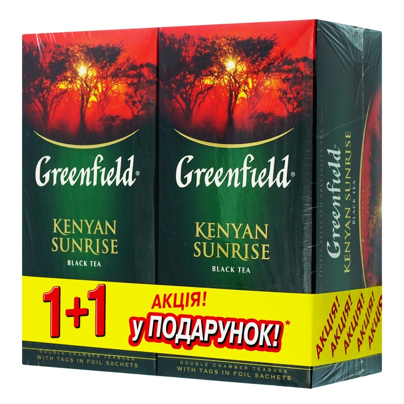 

Чай черный Greenfield Kenyan Sunrise 25шт 1+1