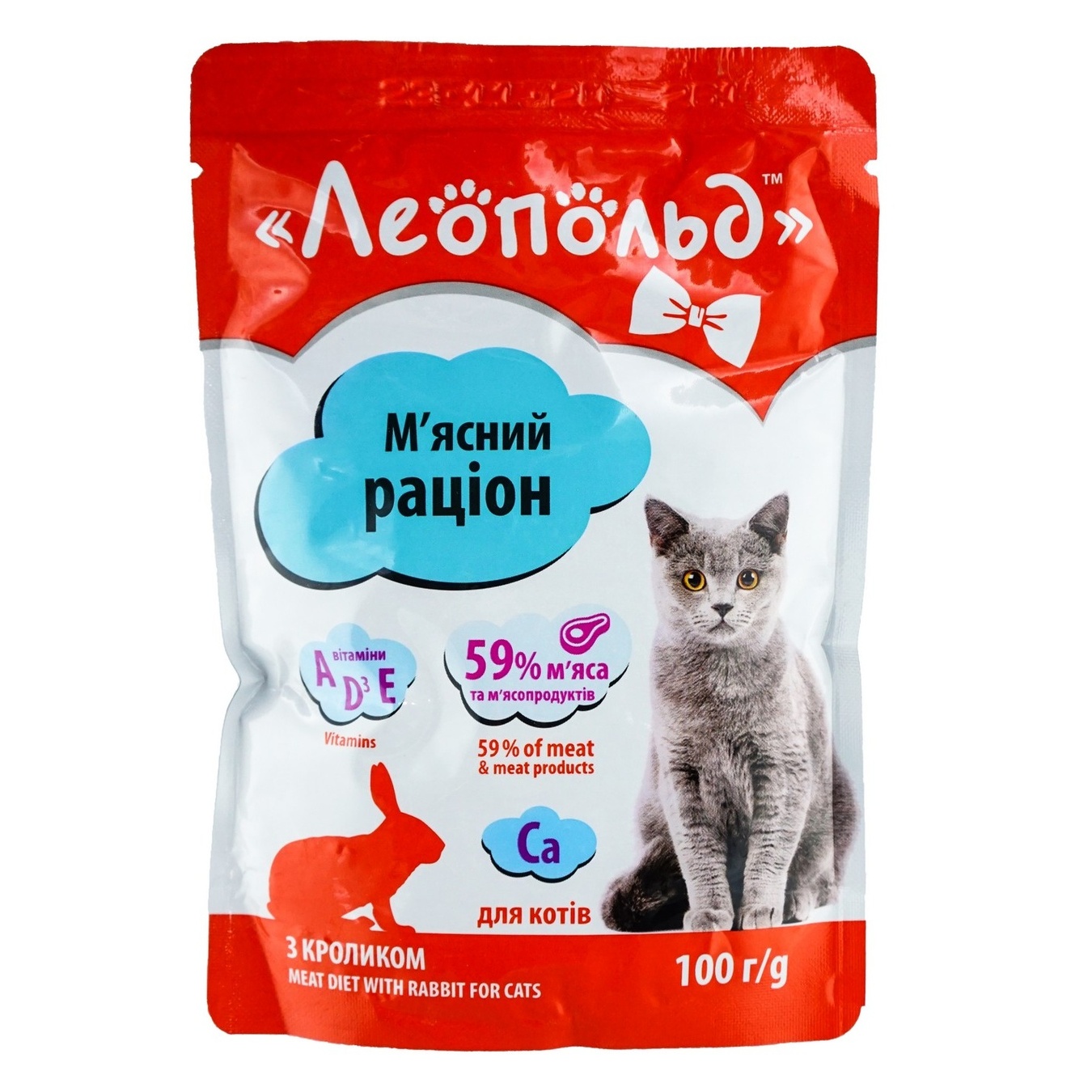 

Корм Леопольд Мясной рацион с кроликом для кошек 100г