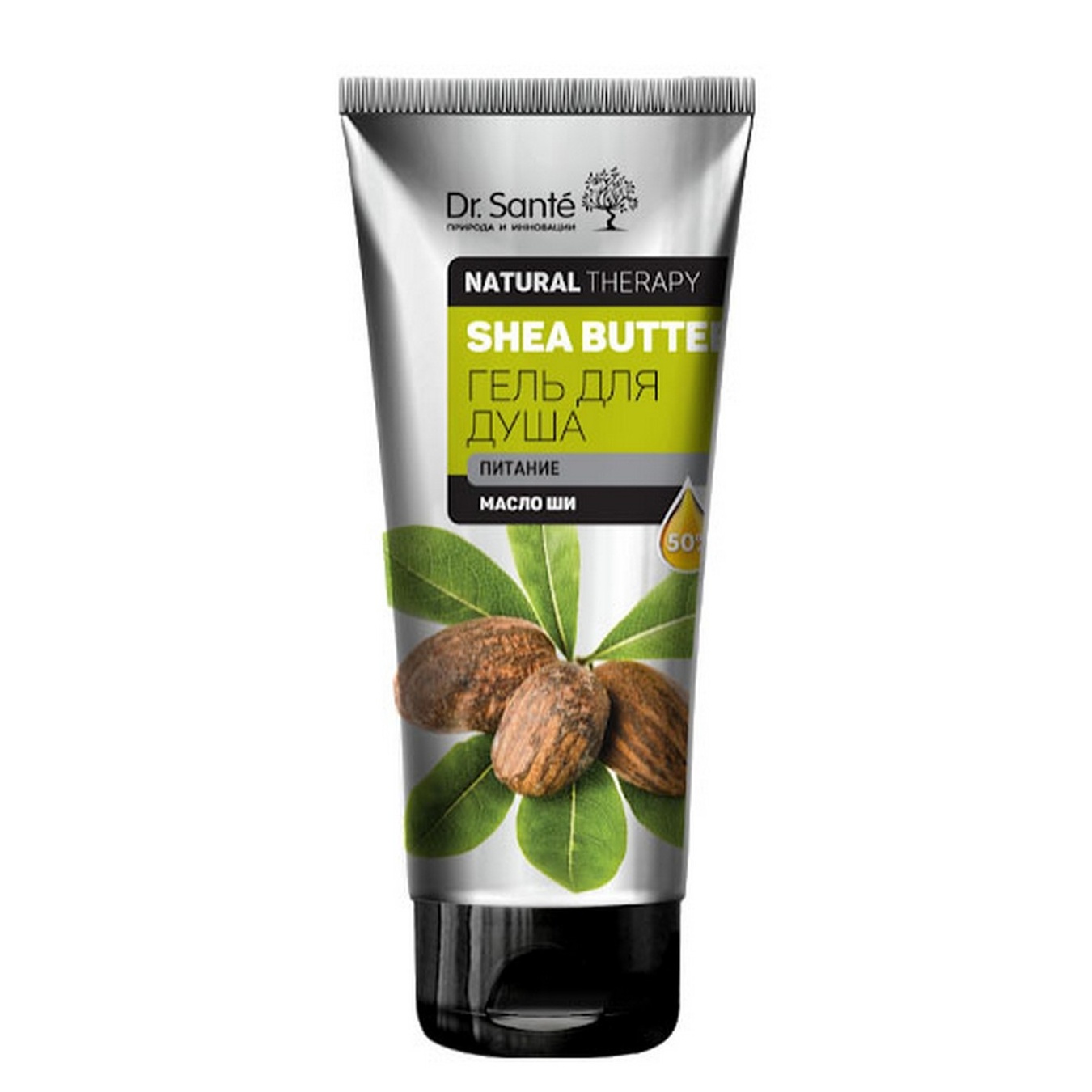 

Гель для душа Dr.Sante Natural Therapy Питание с маслом ши 200мл