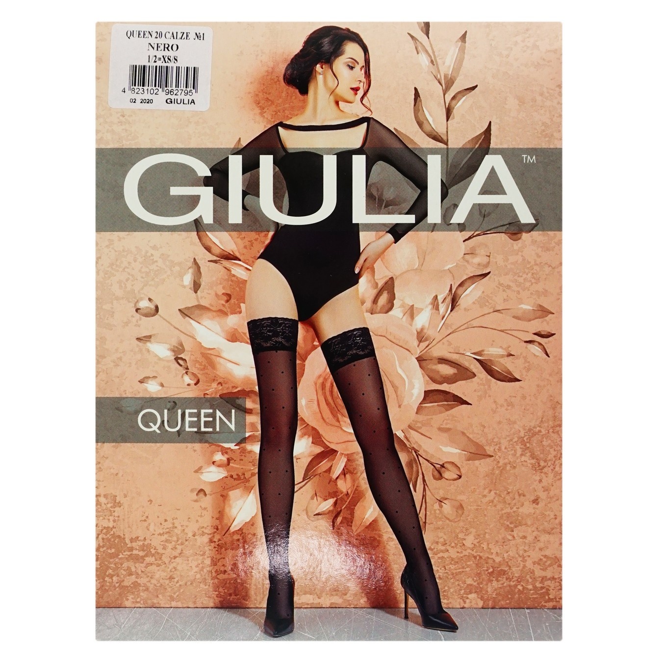 

Чулки Giulia Queen Calze Nero 20 ден размер 1/2