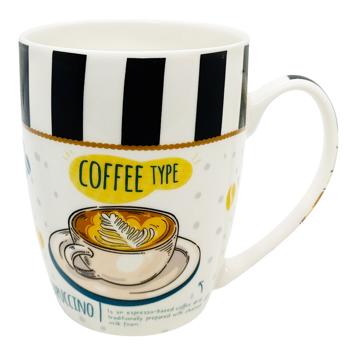 Cup 350ml SDM001-2473-16125