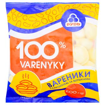 Вареники Рудь 100% с картофелем и сливками 600г
