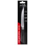 Lis Kraina Universal Knife