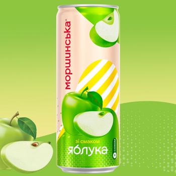 Morshynska Lemonada Apple Carbonated Drink 0.33l - buy, prices for ULTRAMARKET - photo 4