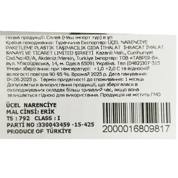 Plum in a package - buy, prices for COSMOS - photo 4