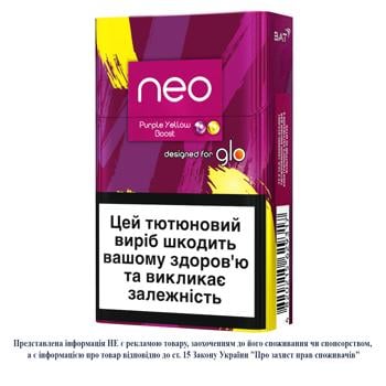 Стіки тютюновмісні Neo Demi Pineapple Berry Mix 20шт