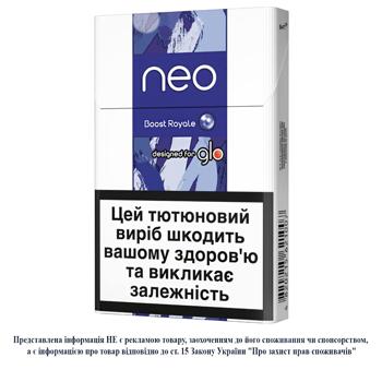 Стики табакосодержащие Neo Boost Royale 20шт - купить, цены на Auchan - фото 1