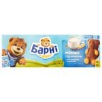 Barni Biscuit with Milk Filling 150g