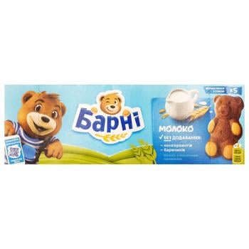 Пирожное Barni бисквитное с молочной начинкой 150г