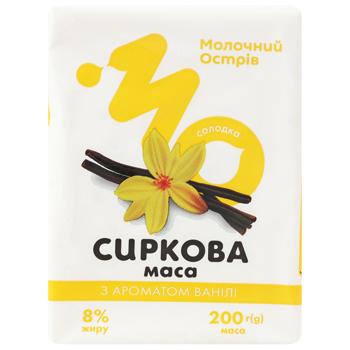Маса сиркова Молочний Острів 8% солодка з ароматом ванілі 200 г - купить, цены на Эпицентр FOOD - фото 3