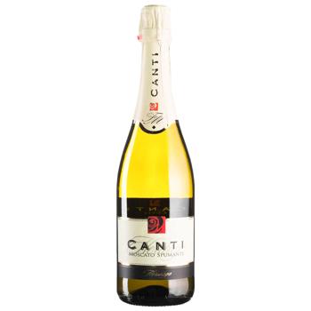 Canti Moscato Spumante White Sweet Sparkling Wine 7.5% 0.75l - buy, prices for AlcoHub - photo 1