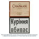 Chapman N-Style Classic Cigarettes