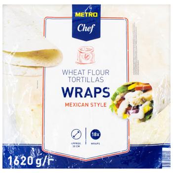 Тортилья Metro Chef 30см пшеничная 18шт 1620г