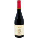 Wine marselan Garzon 13.5% 750ml glass bottle Uruguay