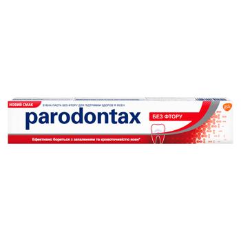 Parodontax Classic Toothpaste 75ml - buy, prices for Auchan - photo 1