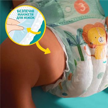 Підгузки Pampers Active Baby розмір 4 Maxi 9-14кг 76шт - купити, ціни на METRO - фото 3