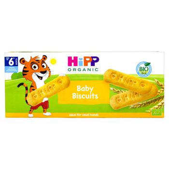 Печенье Hipp Первое детское 180г - купить, цены на КОСМОС - фото 3