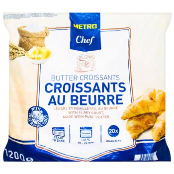 Metro Chef frozen butter croissant 20*60g - buy, prices for METRO - photo 1