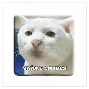 Стикер Tattooshka 3D Почти смеюсь - купить, цены на MasterZoo - фото 1