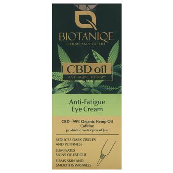 Maurisse CBD Oil Eye Cream 15ml - buy, prices for MegaMarket - photo 2