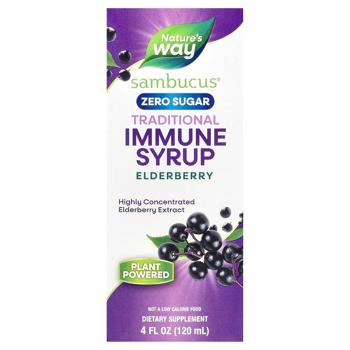 Черная бузина Nature's Way Sambucus Immune Syrup без сахара 120мл - купить, цены на - фото 2