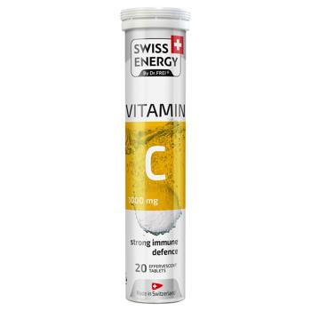 Vitamin c Swiss energy Bulgaria - buy, prices for Biotus - photo 1