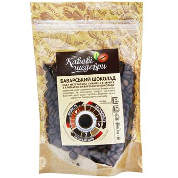 Кава в зернах Кавові Шедеври Баварський шоколад - купити, ціни на Auchan - фото 1
