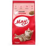 Корм сухой Мяу! с кроликом для кошек 2кг