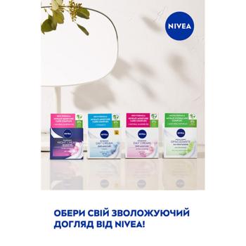 Крем для обличчя NIVEA Інтенсивне зволоження 24 години та регенерація 50мл - купити, ціни на МегаМаркет - фото 6