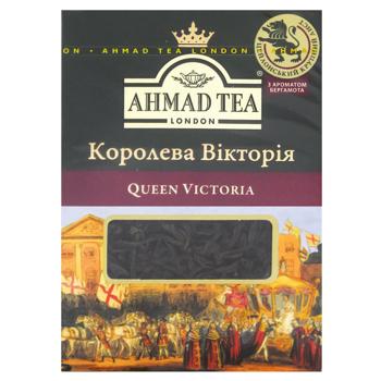 Чай черный Ahmad Tea Queen Victoria крупнолистовой с легким ароматом бергамота 50г - купить, цены на Чудо Маркет - фото 2