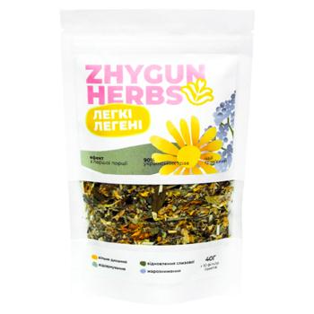 Чай трав’яний Zhygun Herbs Легкі легені 40г - купити, ціни на Grono - фото 1