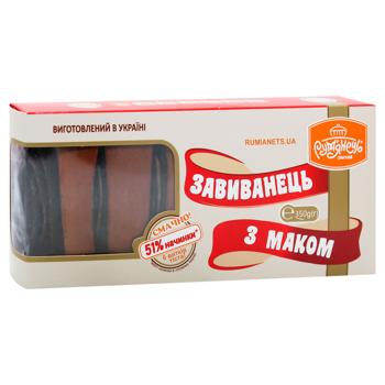 Завиванец Румянец с маком 350г - купить, цены на - фото 3