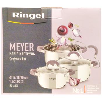 Набор кастрюль Ringel Meyer 6 предметов - купить, цены на METRO - фото 1
