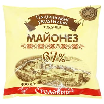 National Ukrainian Traditions Stolovyi Mayonnaise 67% 300g - buy, prices for Tavria V - photo 1