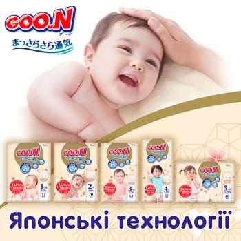 Goo.N Premium Soft Diapers 3 5-9kg 64pcs - buy, prices for - photo 8